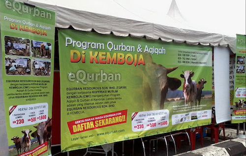 tempah-kambing-qurban-online