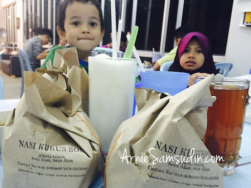 nasi-kukus-boss-coconut-shake