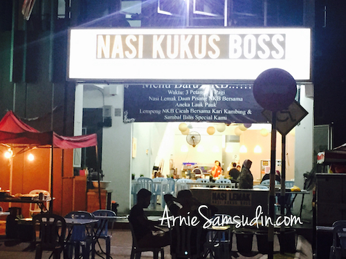 nasi-kukus-boss-setia-alam-lokasi