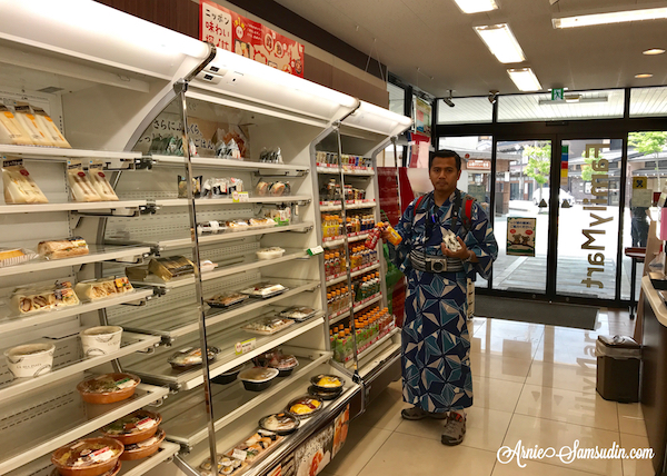 FamilyMart Convenience Store 24 Jam Popular di Jepun | ArnieSamsudin.com