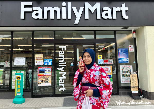 FamilyMart Convenience Store 24 Jam Popular di Jepun | ArnieSamsudin.com