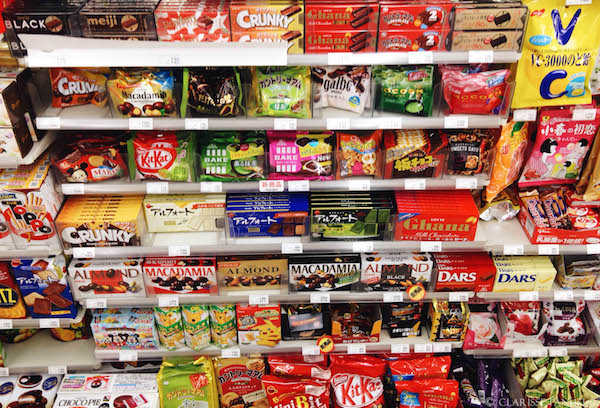 FamilyMart Convenience Store 24 Jam Popular di Jepun | ArnieSamsudin.com