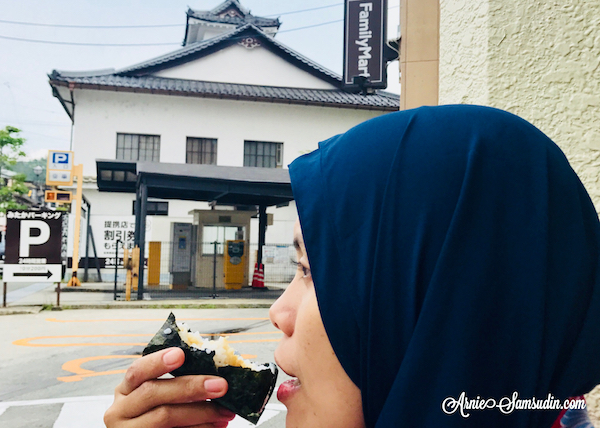 FamilyMart Convenience Store 24 Jam Popular di Jepun | ArnieSamsudin.com
